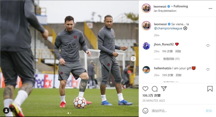 陈婉婷：24年没报名参加女足主帅竞选；被停赛因对集训有看法（陈婉婷：2024年未报名女足主帅竞聘；因对集训提意见遭停赛）