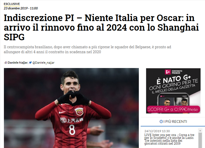 森保一：只要富安健洋状态恢复良好，他就是世界杯名单的候选（森保一：富安健洋若恢复理想，将列入世界杯大名单候选）