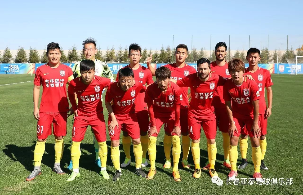 本赛季五大联赛门将零封榜：戴维-拉亚7次零封居首（戴维-拉亚7场零封领跑本季五大联赛门将榜）