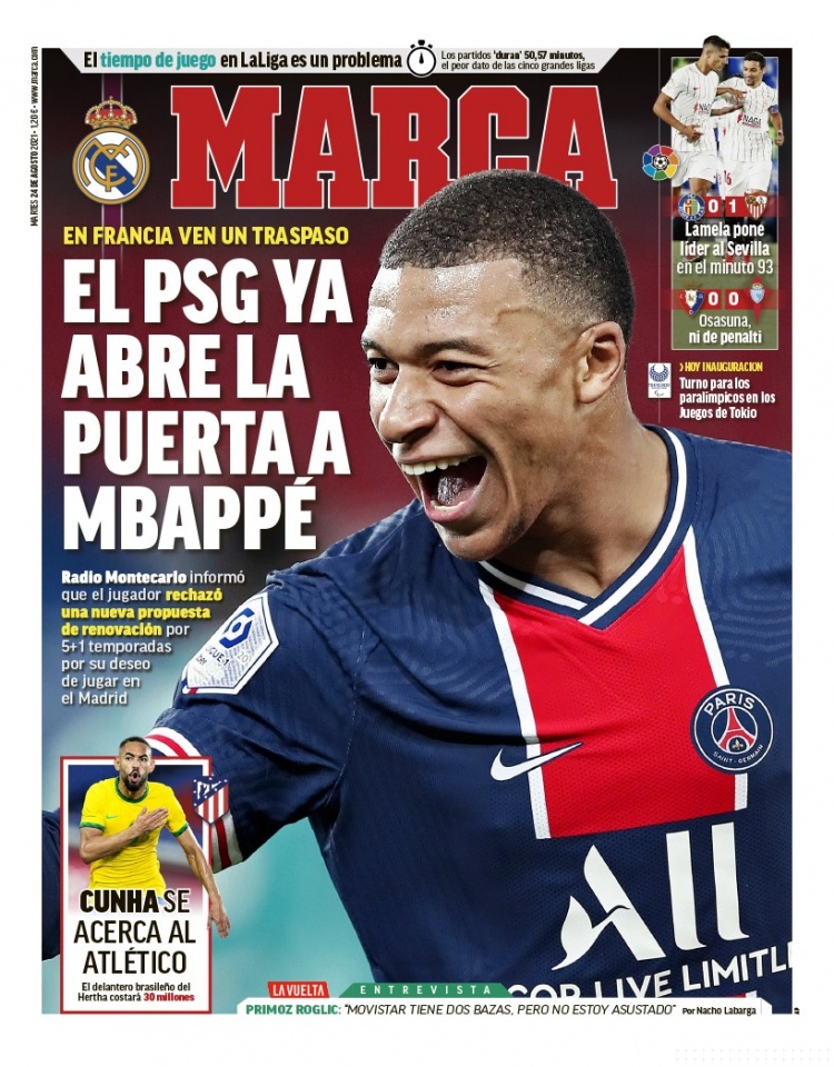 罗马诺都称很少见！萨拉赫炮轰利物浦，很难继续在安菲尔德效力了（罗马诺称罕见一幕：萨拉赫怒批利物浦，或难再留安菲尔德）